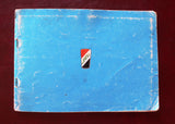 كتاب ارشادات التشغيل والصيانة Arabic Owner and Maintenance Manual Book 1960s