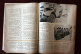 كتاب الشرارة طريق النصر, دار الصياد, حرب أكتوبر Arabic Lebanese Book 1974