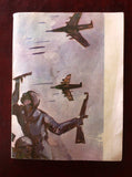 كتاب الشرارة طريق النصر, دار الصياد, حرب أكتوبر Arabic Lebanese Book 1974