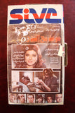 فيلم موعد مع القدر، نبيلة عبيد , شريط فيديو PAL Arabic Lebanese VHS Tape Film