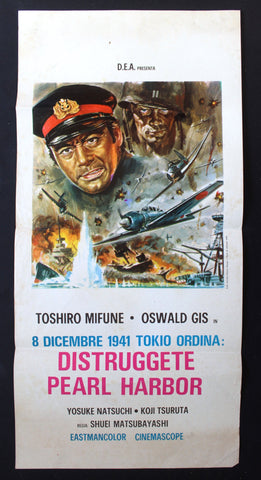 Distruggete Pearl Harbor (Yosuke Natsuki) Italian Film Locandina Poster 70s