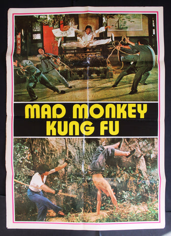 Mad Monkey Kung Fu "Chia-Liang Liu" Feng hou Lebanese Original Movie Poster 80s
