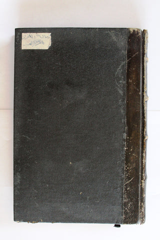 كتاب رسالة الغفران، أمين هندية, الطبعة الأولى, مصر Risalat al-Gufran Arabic Egyptian Book 1903