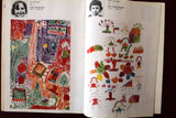 كتاب شهادات ملونة: من رسوم أطفال تل الزعتر Testimony Colour Drawing Tel Zaatar Palestine Book 1977