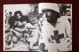 كتاب شهادات ملونة: من رسوم أطفال تل الزعتر Testimony Colour Drawing Tel Zaatar Palestine Book 1977