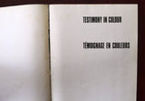 كتاب شهادات ملونة: من رسوم أطفال تل الزعتر Testimony Colour Drawing Tel Zaatar Palestine Book 1977
