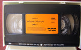 فيلم الكداب, ميرفت أمين PAL Arabic Lebanese Vintage VHS Tape Film