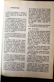 كتاب شهادات ملونة: من رسوم أطفال تل الزعتر Testimony Colour Drawing Tel Zaatar Palestine Book 1977