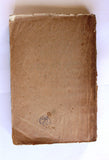 كتاب الدر المخزون في شرح رسالة ابن زيدون, الطبعة الأولى, مصر Arabic Egyptian Book 1926