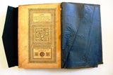 كتاب الجامع الصحيح, ابى الحسين النيسابور الجزء 3-4  Arabic Egypt Book 1911-13