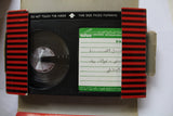 شريط فيديو فيلم مصري أهل القمة, سعاد حسني Lebanese Arabic Betamax Tape Film