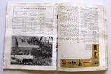 كتاب صناعة الزيت وتطورها في المملكة العربية السعودية Saudi Oil Aramco Arabic Book 1969
