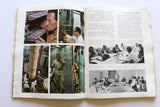 كتاب صناعة الزيت وتطورها في المملكة العربية السعودية Saudi Oil Aramco Arabic Book 1969