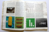 كتاب صناعة الزيت وتطورها في المملكة العربية السعودية Saudi Oil Aramco Arabic Book 1969