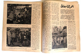مجلة الأستديو Egyptian Camelia (كاميليا) Arabic #14 Magazine 1947