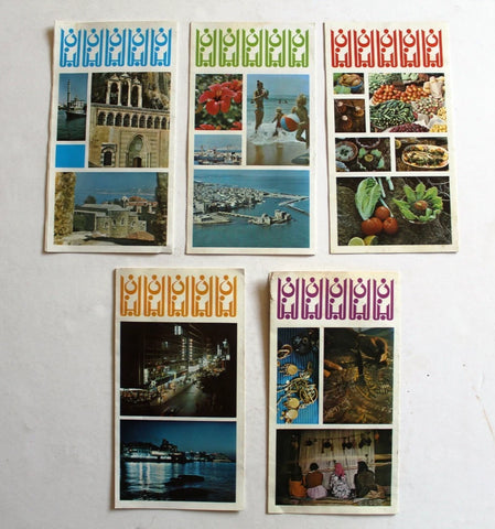 5X Lebanon لبنان Lebanese Tourism BROCHURES Map 70s?