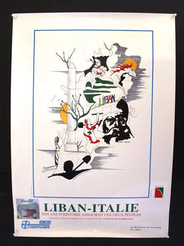 Liban-Italie Italian-Lebanese cultural association-ACIL A Original Poster 90s