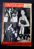 Revue Du Liban Lebanese Mlle Leyla Sarroufim Miss Lebanon French Magazine 1953