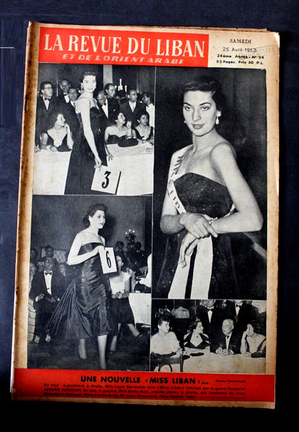 Revue Du Liban Lebanese Mlle Leyla Sarroufim Miss Lebanon French Magazine 1953