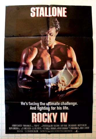 Rocky IV {SYLVESTER STALLONE} 39x27" Original Lebanese Movie Poster 80s