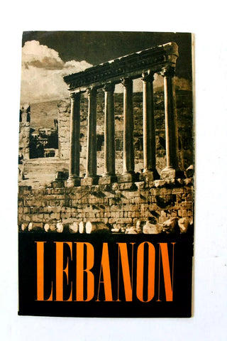 Lebanon Summer & Winter TOURIST Holidays Vintage Lebanese BROCHURE 50s?