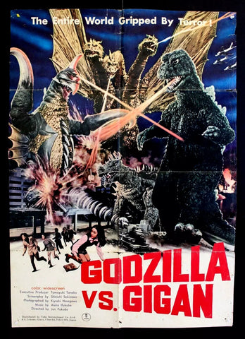 Godzilla vs. Gigan {Yuriko Hishimi} Toho Orig. Rare Japanese B1 Movie Poster 70s