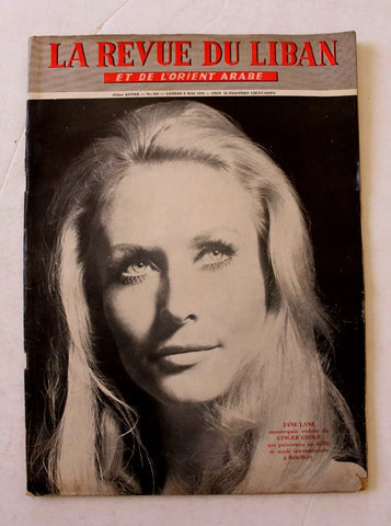 La Revue Du Liban #593 Lebanese French Magazine 1970