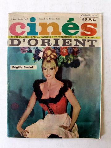 Cines d'orient {Brigitte Bardot} Lebanese TV, Cinema French Magazine 1966