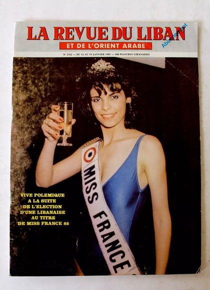 La Revue Du Liban Miss France Carole Trédille Liban Leban A French Magazine 1985