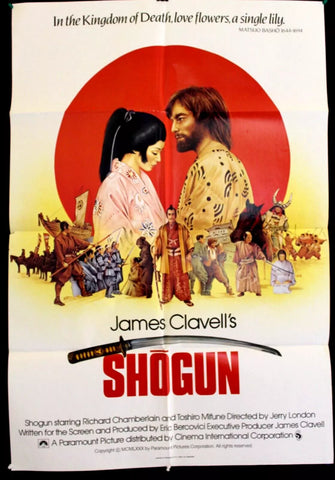 Shogun {Toshirô Mifune} 27"x40" Orig. British Movie Poster 80s