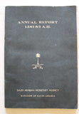 السعودية Annual Report 1381-82 A.H. Saudi Arabian Monetary Agency Book 1963