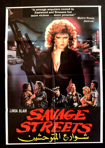 Savage Streets {Linda Blair} Lebanese Arabic Original Film Poster 80s