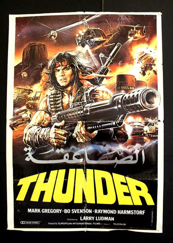 Thunder (Mark Gregory) Original Lebanese Movie Poster 80s