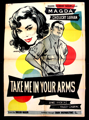 Take me In your Arms Magda Egyptian Movie poster 60s