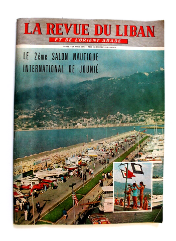 La Revue Du Liban Lebanese Nautique Jonieh French Oversized #852 Magazine 1975
