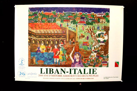 Liban-Italie Italian-Lebanese cultural association-ACIL B Original Poster 90s