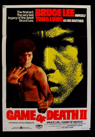 Game of Death II "Bruce Lee" Original Lebanese Movie Poster 80s