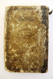 كتاب رنات المثالث والمثاني في روايات الأغاني الآباء اليسوعيين Arabic Book 1888