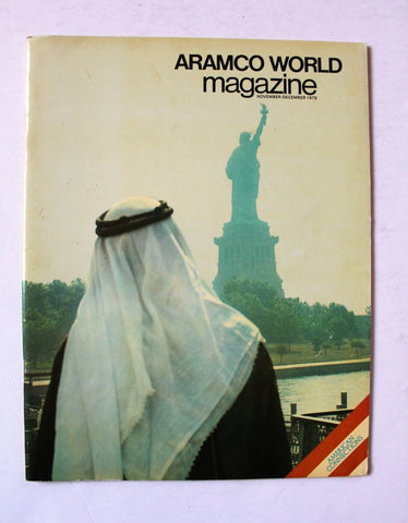 Aramco World Magazine Petroleum Oil #6 Vol.27 Magazine 1976
