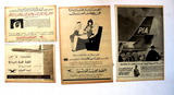 (Lot of 129) Airlines Travel Magazine Arabic Ads Egypt/Lebanese Advertising 50s+