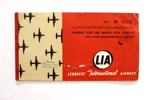 PASSENGER TICKET MIDDLE EAST AIRLINES BEIRUT PARIS الطيران الدولي اللبناني 1962