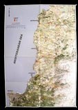 خريطة سباق رالي الربيع لبنان سيارات Auto Lebanon ATCL Arab Rally Map Marlboro 03