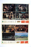 (Set of 4) Shaolin Mantis (David Chiang) Chinese Kung Fu Lobby Cards 70s