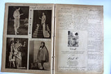 مجلة العروسة, بديعة مصابني, بهيجة حافظ Aroussa #203 Egyptian Arabic Magazine 1928