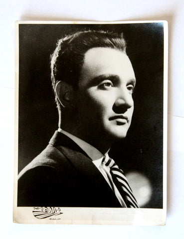 صور أصلية محمد عبد الوهاب Mohammed Abdel Wahab Egyptian B&W Portrait Photo 60s