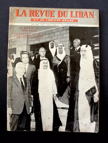 La Revue Du Liban شيخ صباح, ملك فيصل, الرئيس  فرنجية كويت، سعوديه Magazine 1971