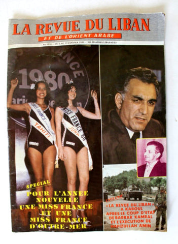 La Revue Du Liban Miss France Patricia Barzyk Lebanese French Magazine 1980