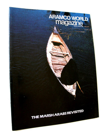 Aramco World Magazine Petroleum Oil #2 Vol.33 Magazine 1982