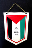 Pennant Palestine Liberation Organization (PLO) 1978 راية منظمة التحرير فلسطين