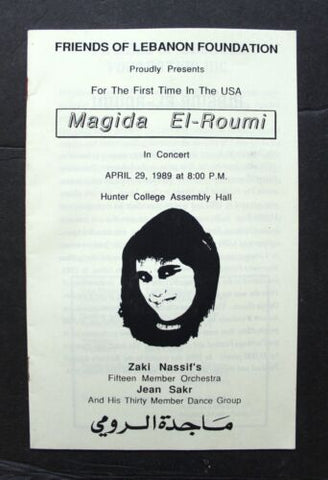 منشورة حفل ماجدة الرومي Majida El Roumey in USA Arabic Concert Flyer 1989